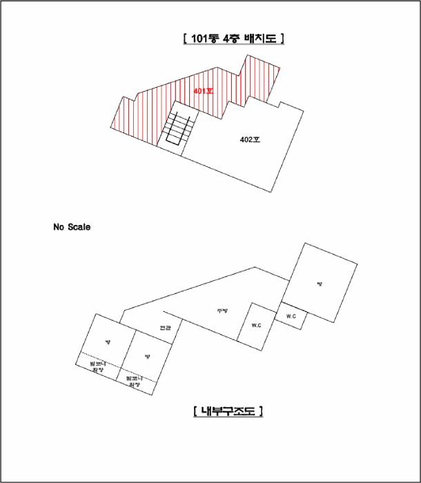 경기도 남양주시 호평동 285-5 한림로얄팰리스 101동 4층401호 다세대(빌라) 경매 사진 9