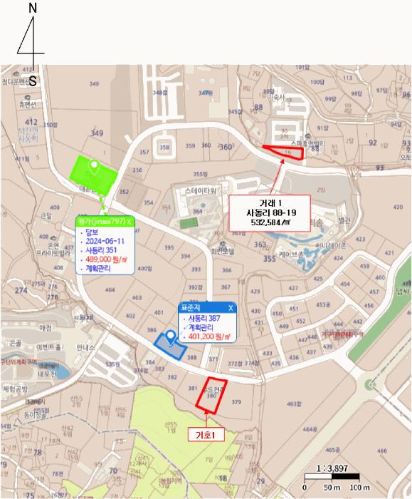 충청남도 예산군 덕산면 사동리 380 대지 경매 사진 9