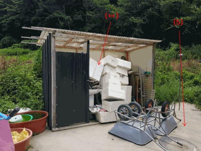 충청남도 서산시 해미면 오학리 42-6 답 경매 사진 13
