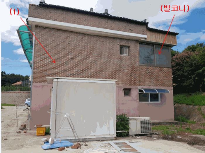 충청남도 서산시 해미면 오학리 42-6 답 경매 사진 16