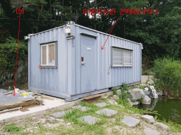 충청남도 서산시 해미면 오학리 42-6 답 경매 사진 22