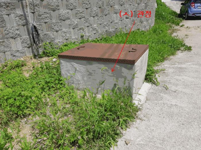 충청남도 서산시 해미면 오학리 42-6 답 경매 사진 5