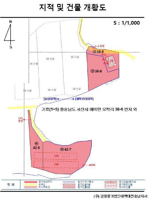 충청남도 서산시 해미면 오학리 42-6 답 경매 사진 63