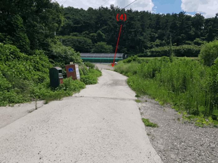 충청남도 서산시 해미면 오학리 42-6 답 경매 사진 9