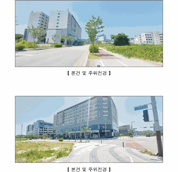 충청남도 예산군 오피스텔