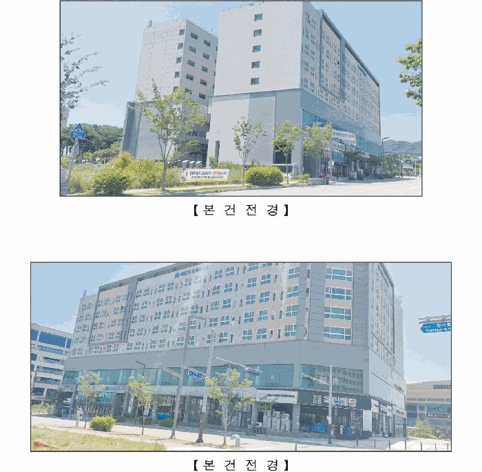 충청남도 예산군 삽교읍 목리 960 내포에드가오피스텔2차 5층535호 오피스텔 경매 사진 2