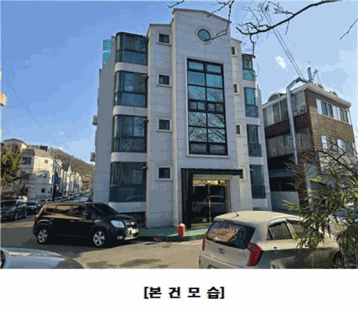 대전 서구 다가구주택
