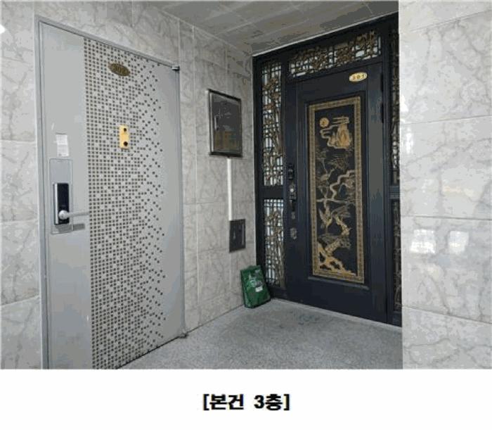 대전광역시 서구 월평동 1462 다가구주택 경매 사진 3