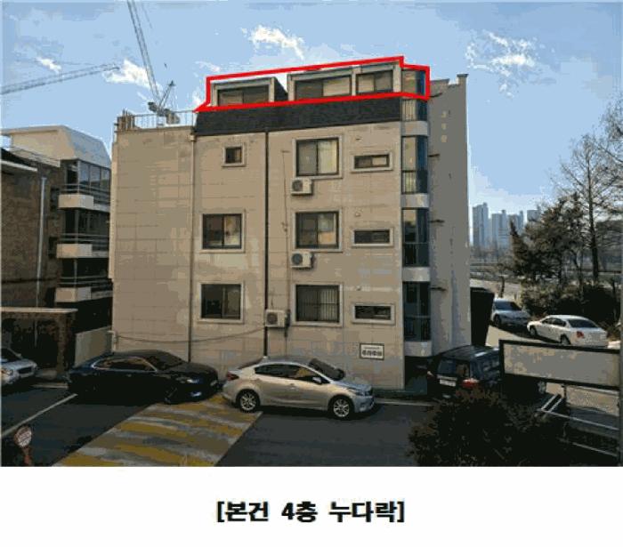 대전광역시 서구 월평동 1462 다가구주택 경매 사진 5