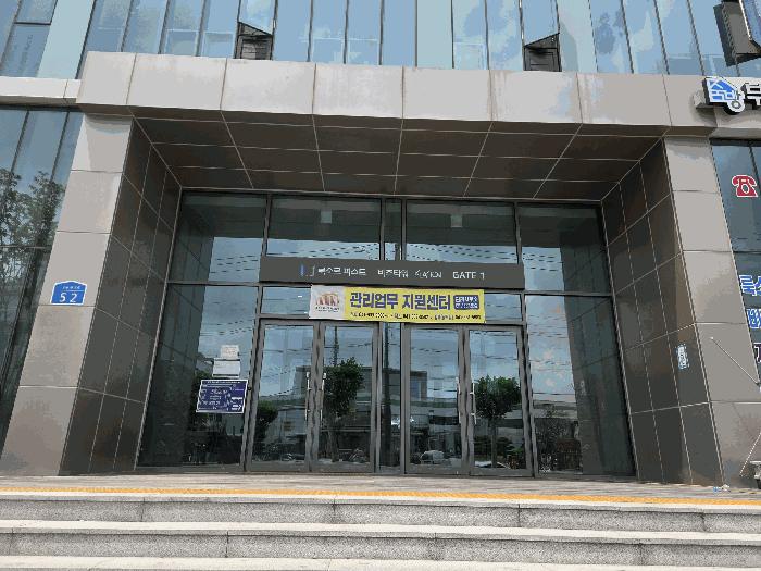 충청남도 천안시 서북구 차암동 13 룩소르비즈타워주건축물제1동 1층125호 아파트형공장 경매 사진 2