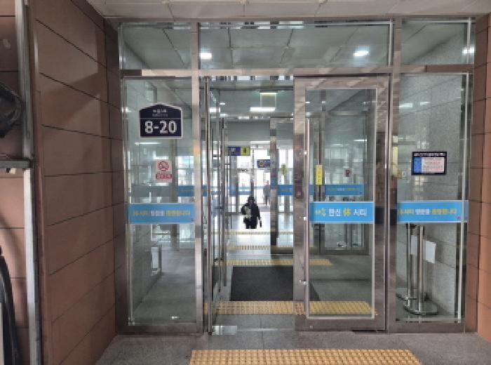 세종특별자치시 도담동 660 세종한신휴시티 5층540호 오피스텔 경매 사진 8
