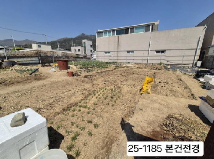 부산광역시 강서구 녹산동 1326-8 대지 경매 사진 7