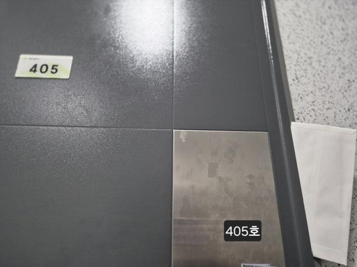부산광역시 서구 서대신동1가 34-2 대신에코팰리스 4층405호 아파트 경매 사진 8