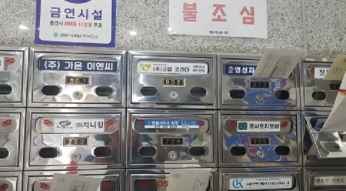 충청남도 천안시 동남구 청당동 506 9층901호 근린상가 경매 사진 26