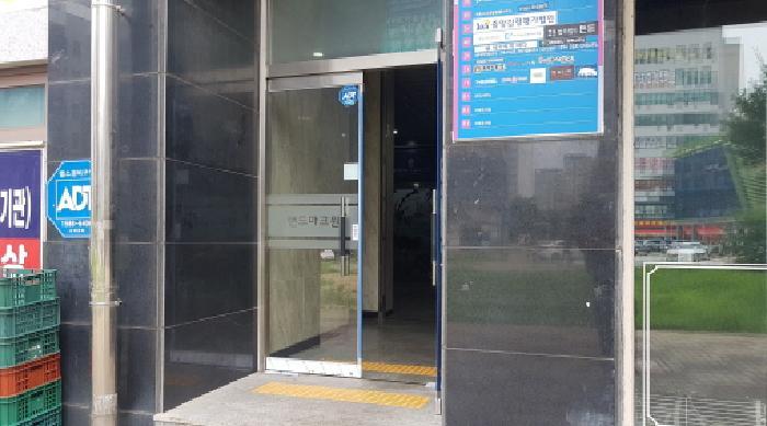 충청남도 천안시 동남구 청당동 506 9층902호 근린상가 경매 사진 22
