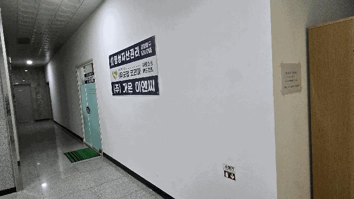 충청남도 천안시 동남구 청당동 506 9층902호 근린상가 경매 사진 8