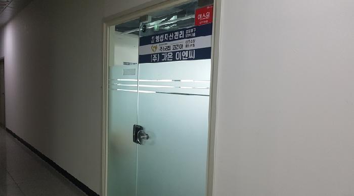 충청남도 천안시 동남구 청당동 506 9층903호 근린상가 경매 사진 31