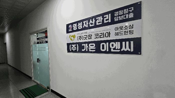 충청남도 천안시 동남구 청당동 506 9층903호 근린상가 경매 사진 4