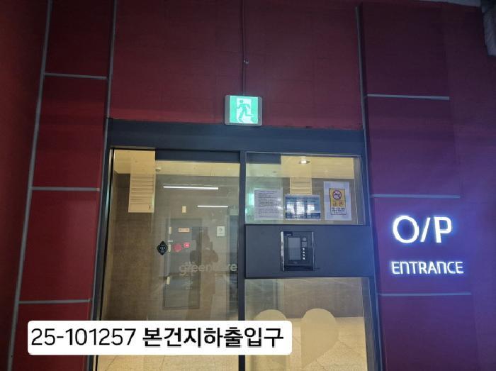 부산광역시 강서구 명지동 3599-3 명지국제신도시 삼정그린코아 더베스트 105동 24층2412호 오피스텔 경매 사진 5