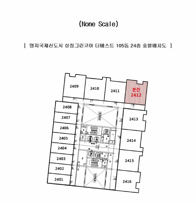 부산광역시 강서구 명지동 3599-3 명지국제신도시 삼정그린코아 더베스트 105동 24층2412호 오피스텔 경매 사진 8