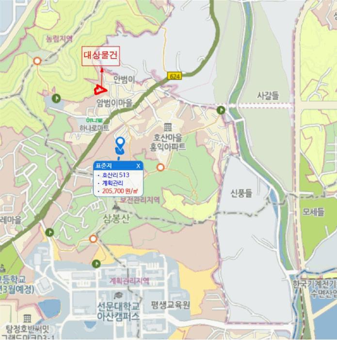 충청남도 아산시 탕정면 호산리 460-6 전 경매 사진 16
