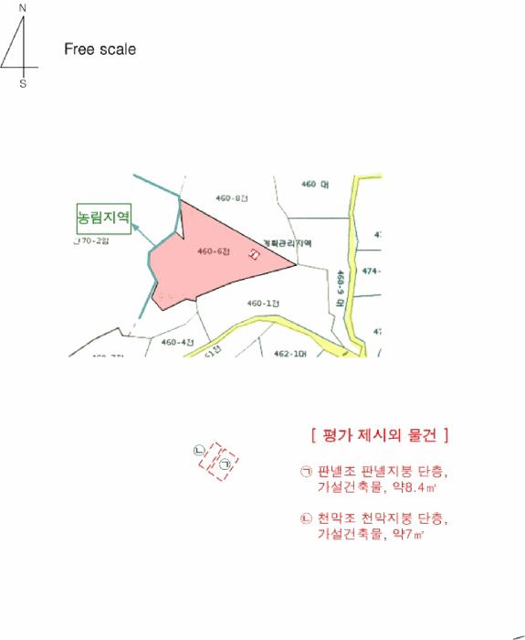 충청남도 아산시 탕정면 호산리 460-6 전 경매 사진 18