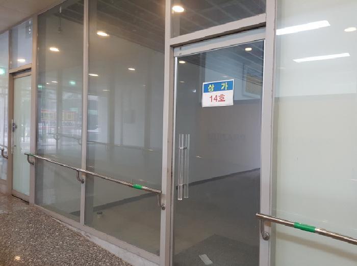 충청남도 천안시 서북구 성정동 1433 프라지움10차아파트 1층115호 근린상가 경매 사진 14