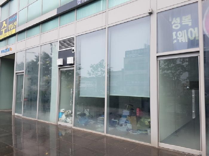 충청남도 천안시 서북구 성정동 1433 프라지움10차아파트 1층118호 근린상가 경매 사진 25