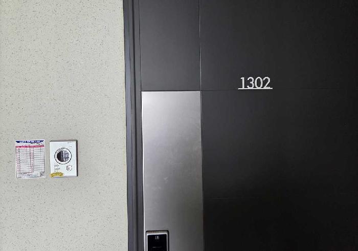 충청남도 아산시 둔포면 석곡리 1801 테크노밸리이지더원2단지 209동 13층1302호 아파트 경매 사진 7