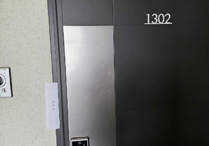 충청남도 아산시 둔포면 석곡리 1801 테크노밸리이지더원2단지 209동 13층1302호 아파트 경매 사진 8