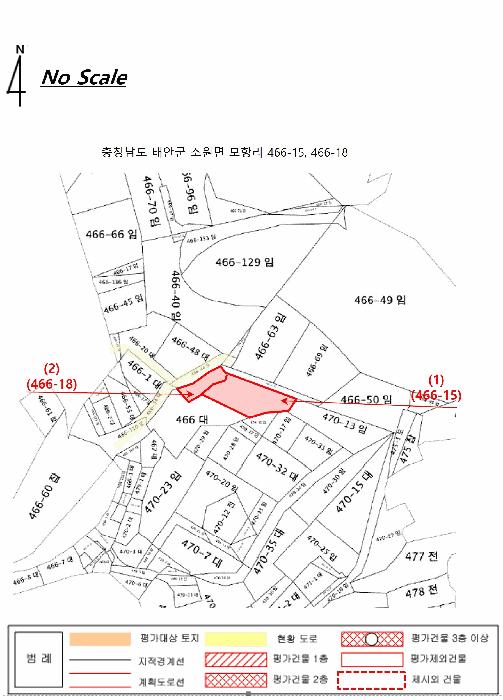 충청남도 태안군 소원면 모항리 466-15 전 경매 사진 11