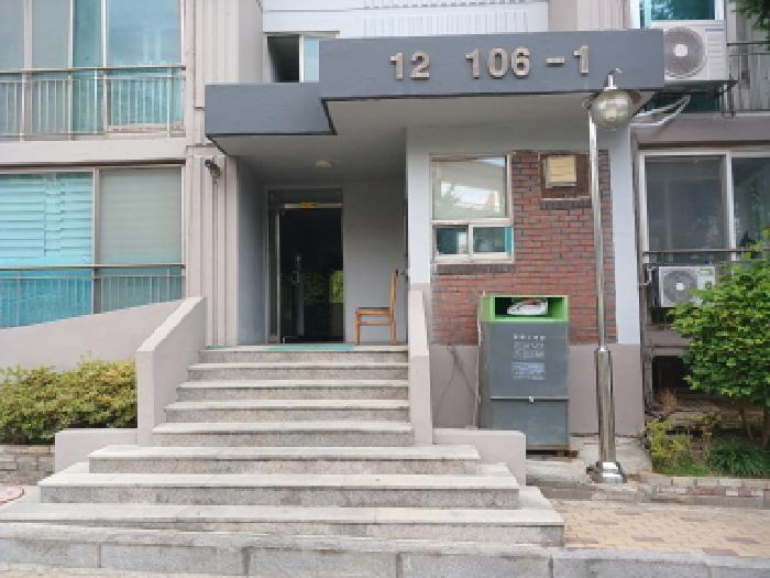 충청남도 서산시 읍내동 624-5 부영아파트 106동 3층301호 아파트 경매 사진 9