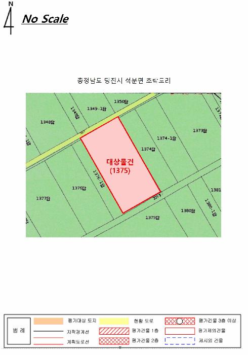 충청남도 당진시 석문면 초락도리 1375 답 경매 사진 9