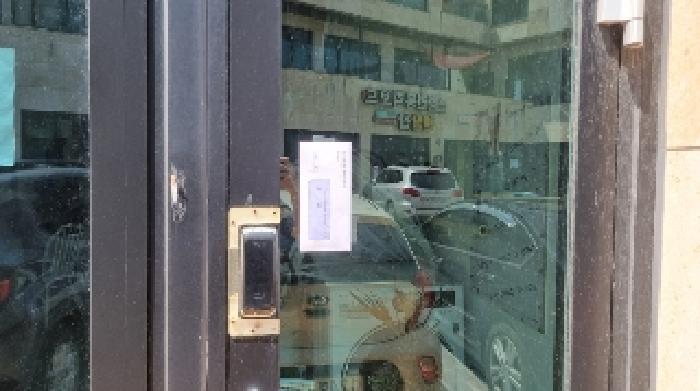 제주특별자치도 제주시 구좌읍 월정리 33 머먹젠 1,2층108호구) 제주특별자치도 제주시 구좌읍 월정리 33 근린상가 경매 사진 18