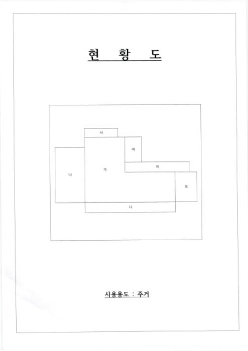 전라남도 장성군 북이면 죽청리 680-1 답 경매 사진 32