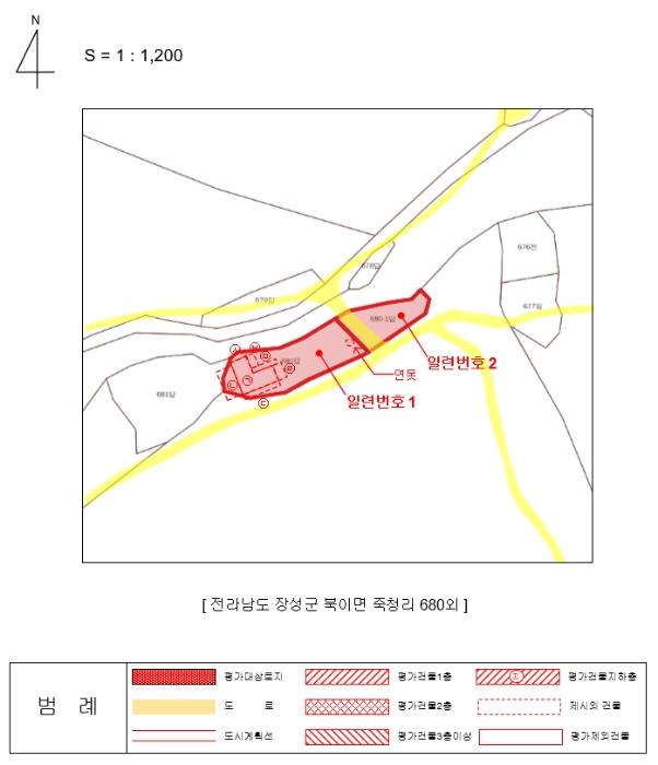 전라남도 장성군 북이면 죽청리 680-1 답 경매 사진 35