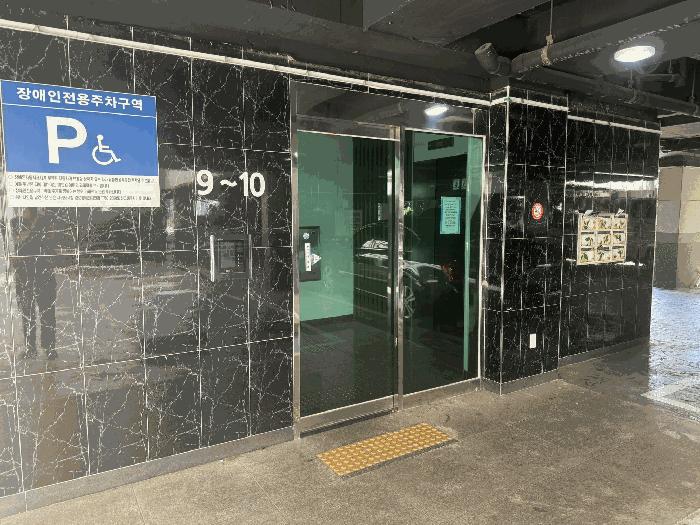 제주특별자치도 서귀포시 남원읍 남원리 1352 디자인타운 3층309호 다세대(빌라) 경매 사진 5