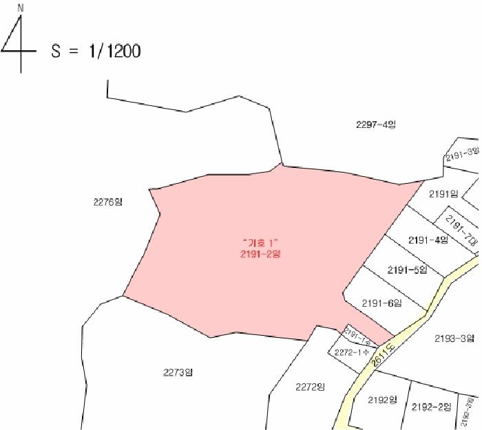 제주특별자치도 서귀포시 표선면 하천리 2191-2 임야 경매 사진 14