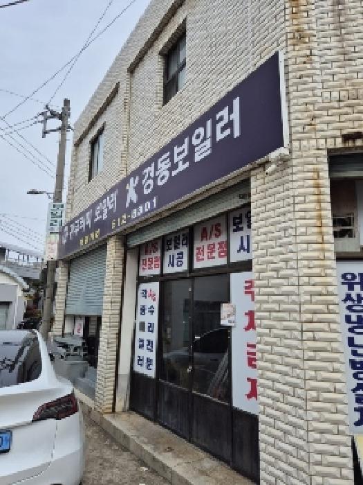 광주광역시 남구 주월동 77 근린주택 경매 사진 4
