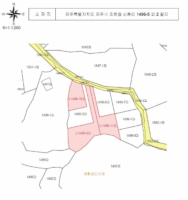 제주특별자치도 제주시 조천읍 신촌리 1496-5 과수원 경매 사진 68
