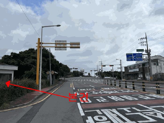제주 서귀포시 주택