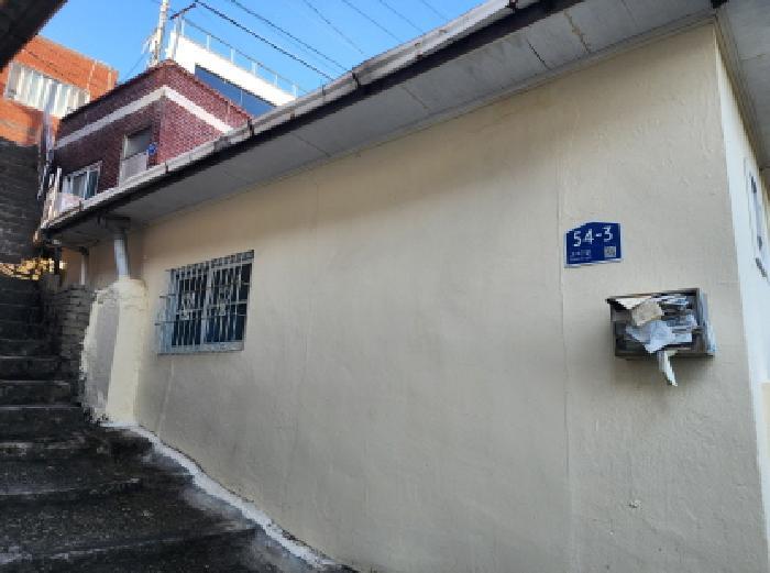 전라남도 여수시 중앙동 148 대지 경매 사진 13