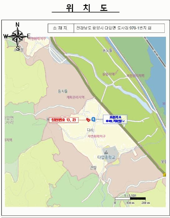 전라남도 광양시 다압면 도사리 970-3 대지 경매 사진 23