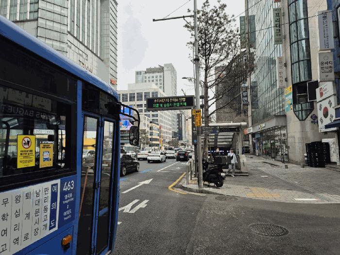 서울특별시 중구 퇴계로 115, 7층747호 (충무로1가,밀리오레명동)구) 서울특별시 중구 충무로1가 24-1 콘도(호텔) 경매 사진 3