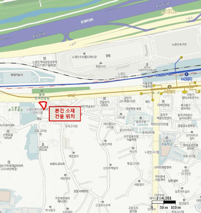 서울특별시 동작구 노량진동 266-4 한강큐브스테이트 5층507호 오피스텔 경매 사진 13