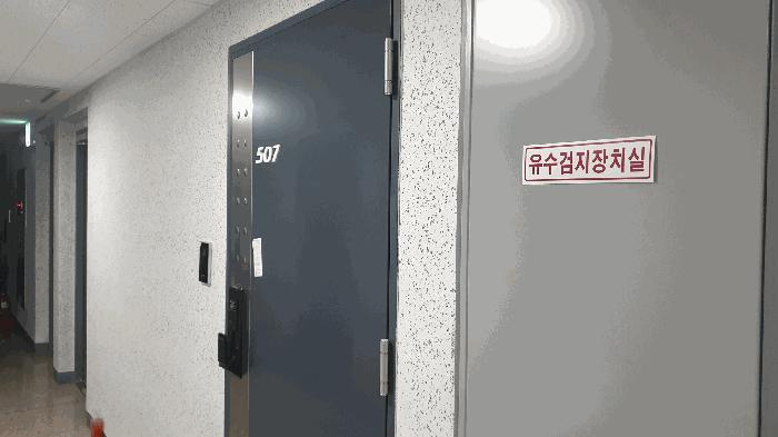 서울특별시 동작구 노량진동 266-4 한강큐브스테이트 5층507호 오피스텔 경매 사진 7