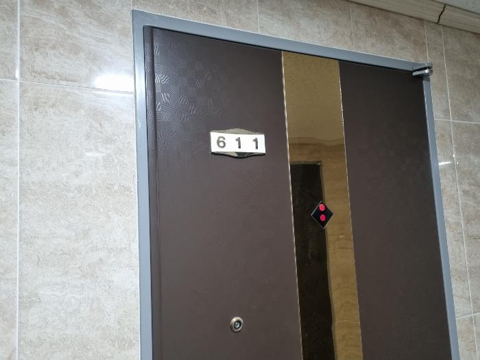 서울특별시 동대문구 회기로 163, 제6층 제601호구) 서울특별시 동대문구 회기동 57-11 오피스텔 경매 사진 42