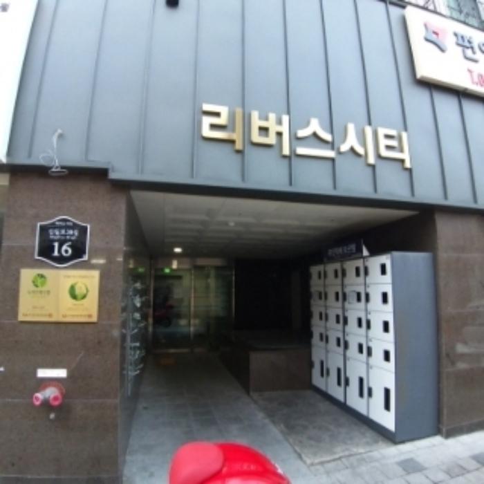 서울특별시 영등포구 신길로38길 16, 제지2층 제비201호 (신길동, 신길리버스시티)구) 서울특별시 영등포구 신길동 235-6 근린상가 경매 사진 18