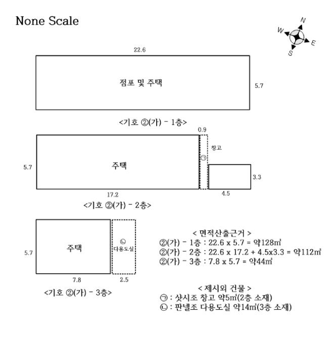 경기도 의정부시 의정부동 9-34 근린주택 경매 사진 13