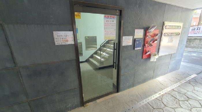 서울특별시 노원구 상계동 1098-21 티파니 3층301호 다세대(빌라) 경매 사진 11